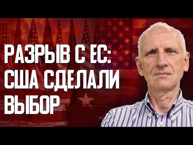 Новый РАСКЛАД. Война за Арктику. Игры СВЕРХДЕРЖАВ. Украина НА ГРАНИ. Ракеты, ПЕРЕГОВОРЫ, геополитика