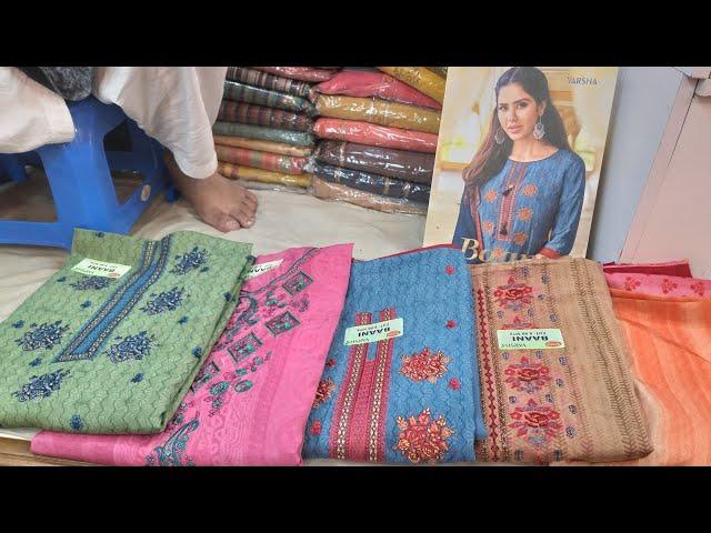 Summer collection || ভরসা ব্যান্ডের গরমের আরামদায়ক থ্রি পিচ |Varsha three pices collection