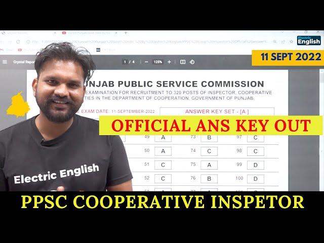 Good News!! PPSC Cooperative Society Inspector Official Answer Key Out  Set A, B, C  &  D