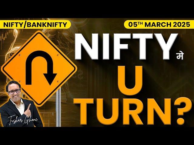 Nifty Prediction & Bank Nifty Analysis for Wednesday | 5th March 2025 | nifty Tomorrow