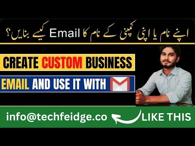 How To Create Free Business Email With Domain Name 2024 | Business Email | Hostinger Email