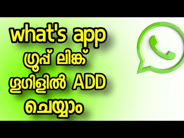 How To Add What's App Group Link In Google Malayalam- TECH TALK TEN