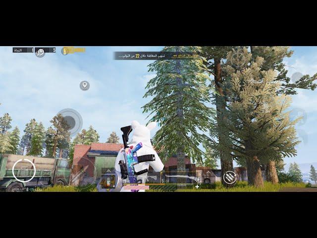 how to change your server in PUBG Mobile without waiting 60 day to change it