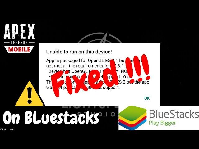 Fix Unable to Run on This Device in Bluestacks in Apex Legends Mobile