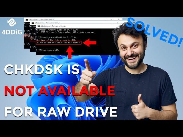 [SOLVED] - CHKDSK Is Not Available For Raw Drives | CHKDSK REPAIR NOT AVAILABLE IN WINDOWS 10/11