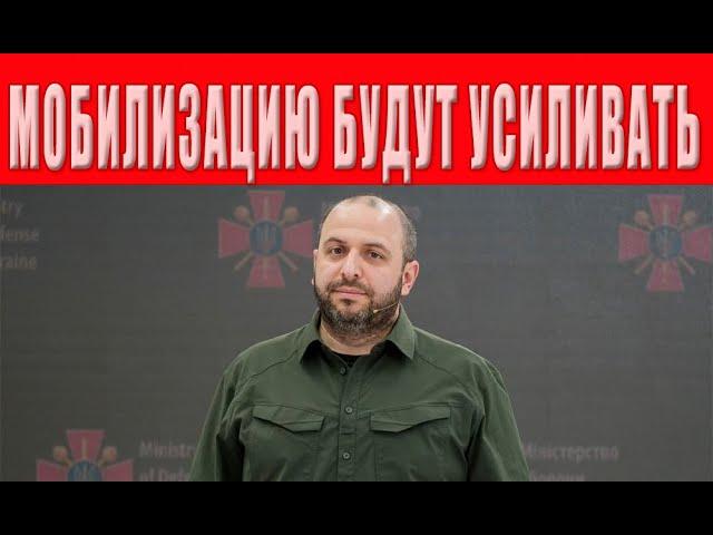 Призывная лихорадка: как новая волна мобилизации изменит Украину?  Чего бояться?