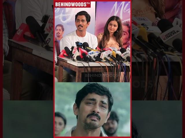 'INDIAN 2 படமா தெரியலையா உங்களுக்கு?'  கடுப்பான Siddharth 