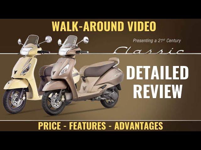 TVS JUPITER | 2021 CLASSIC | BS6 DETAILED WALK AROUND | REVIEW | Motostreet garage