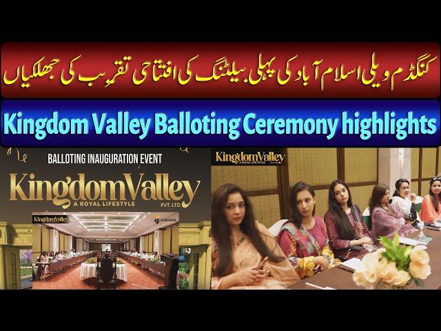 Kingdom Valley Balloting Highlights | Fatima Marketing