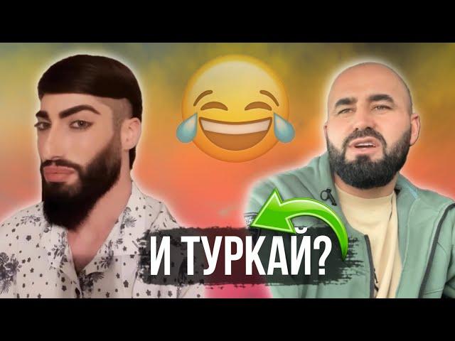 Таджикские Приколы Vine / Приколи Тоҷики - 2024 #417