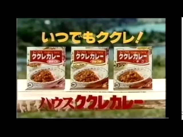 いろんなサウンドロゴ 6 1986年