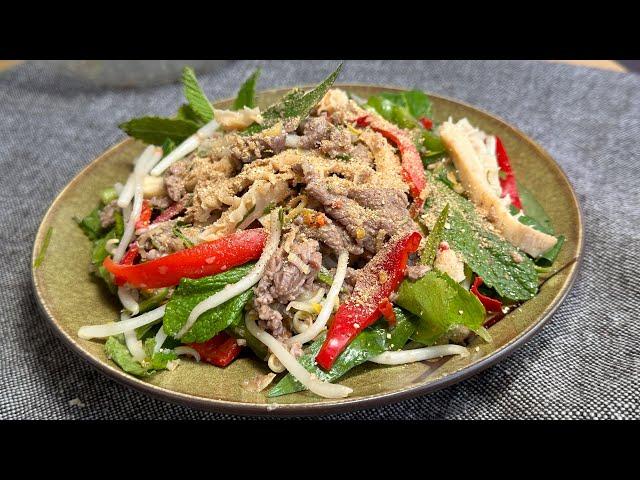 Cambodian Beef Ceviche: Plear Sach Ko (Cambodian Beef Salad)