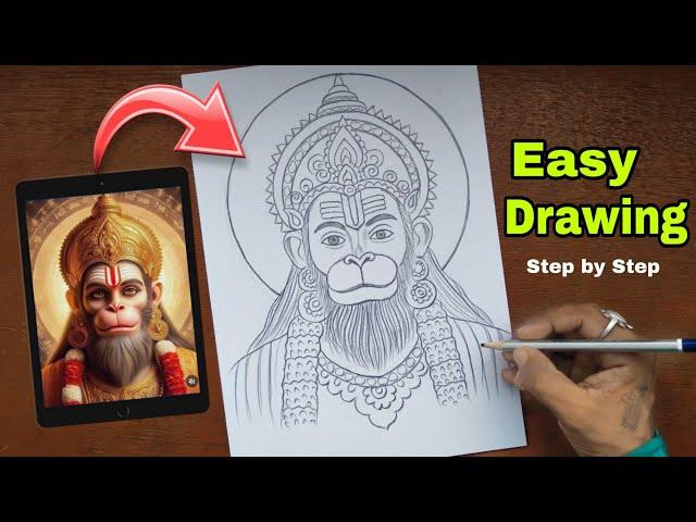 Hanuman ji Drawing Easy | Lord Hanuman Drawing | Pencil Sketch Easy | God Drawing