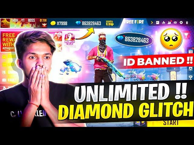 Unlimited Diamond Glitch !! 