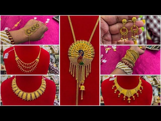 নতুন 3.350 গ্রাম থেকে কানেরদুল চোকার চিক নেকলেস / necklace choker sitahar bangle 3