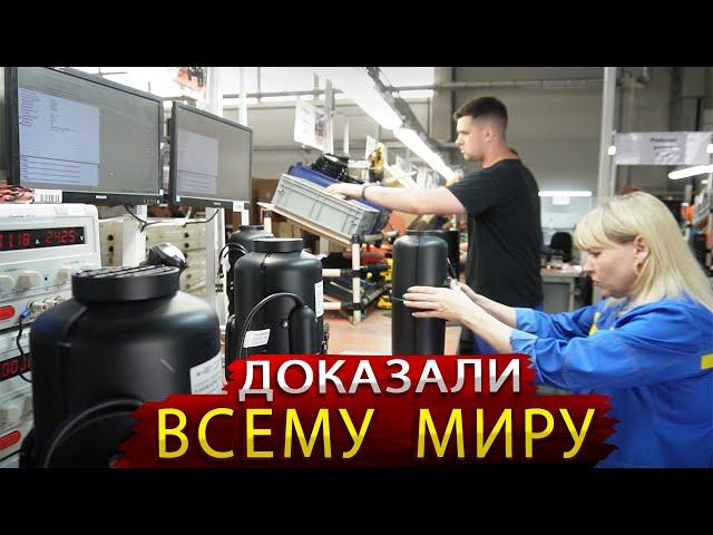 Производство в России возможно / Мировой изготовитель предпусковых подогревателей и отопителей