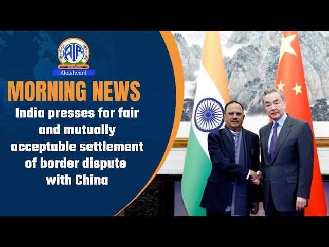 India presses for fair and mutually acceptable settlement of border dispute with China