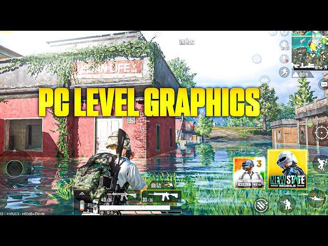 NEW EXTREME GRAPHIC GAMEPLAY | BGMI | NEW STATE MOBILE ? | GAME FOR PEACE | IQOO NEO 6