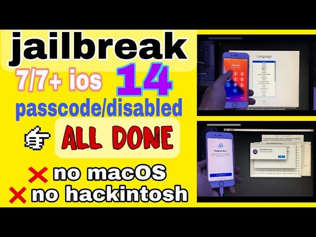 [Windows] Jailbreak iPhone 7/7+ Passcode/Disabled iOS 14.4.1 | #FREE