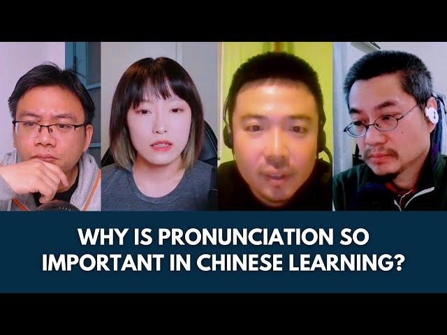 Chinese Podcast #36: Why is Pronunciation so important in Chinese Learning?为什么中文发音这么重要？