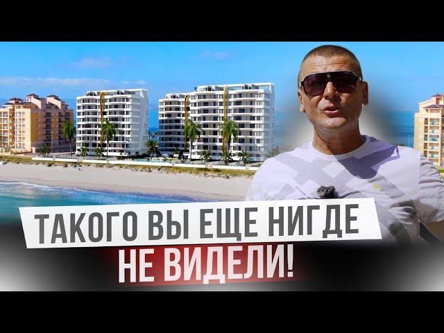 Элитная недвижимость: Комплекс - Отель в невероятном месте! Miami Towers в Ла Манга