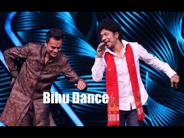 Debojit Saha Bihu Dance with #papon #bharatkaamritkalash #debojitsaha #trending #viralvideo