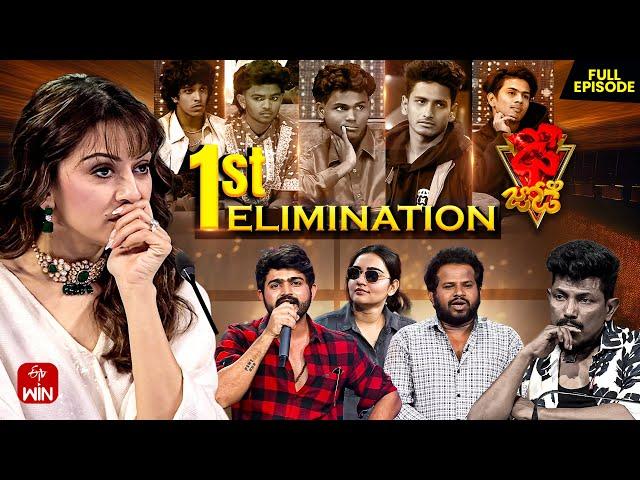 Dhee Jodi | Mass Theme 2.0 | 27th February 2025 | Vijay Binni, Hansika, Ganesh Master | Full Episode