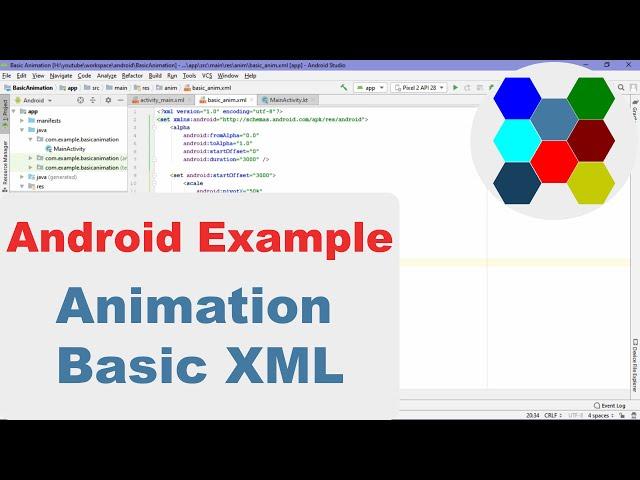 Android Basic Animation - Beginner Simple Example