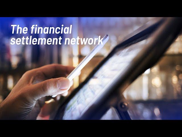 EMQ - The financial settlement network