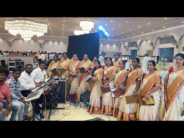 Kraisthava Sanghama Ghana karyamulu cheyu song #biblemissionkakani #Raakadapanduga Hyderabad