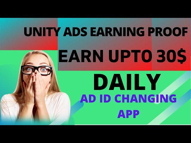 Unity Ads Self Click Payment Proof || Unity Ads Payment Proof Earn $30 Daily in Unity Ads