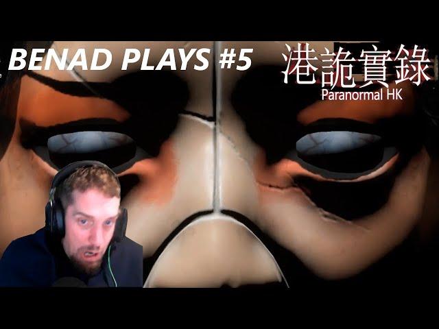 BenAD Plays Paranormal HK #5: Creepy Spider Lady