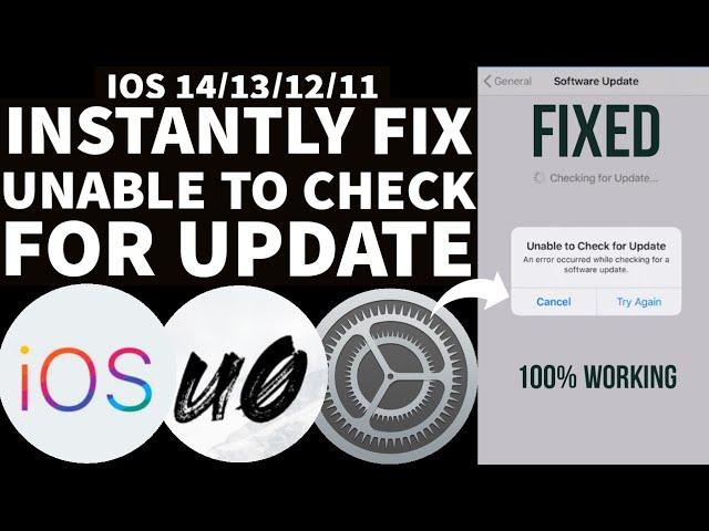 How to fix Unable to Check for Update after Jailbreak | Fix Unable to check for update iOS 14 |2022