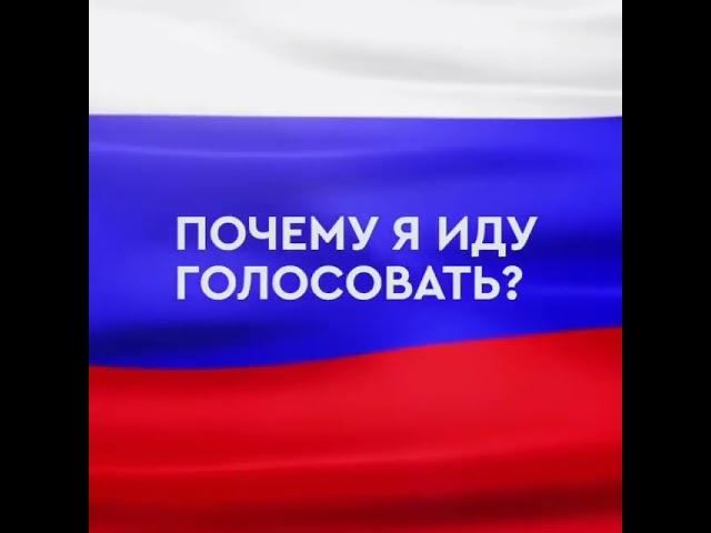 Молодежь Кабардино-Балкарии рассказала, почему идёт голосовать. 