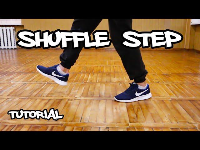 SIMPLE SHUFFLE DANCE STEP. FOOTWORK TUTORIAL FOR BEGINNERS