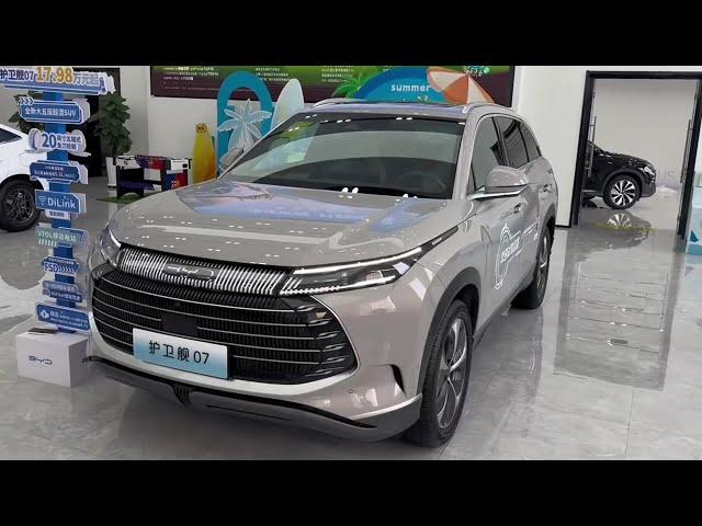 The New 2024 BYD FRIGATE 07 DM-i PHEV - Exterior And Interior