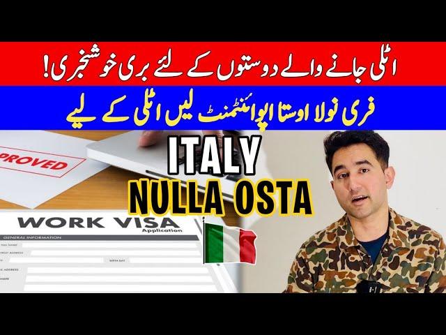 Italy work Visa Biggest News 2024 | Adeeljameelglobal