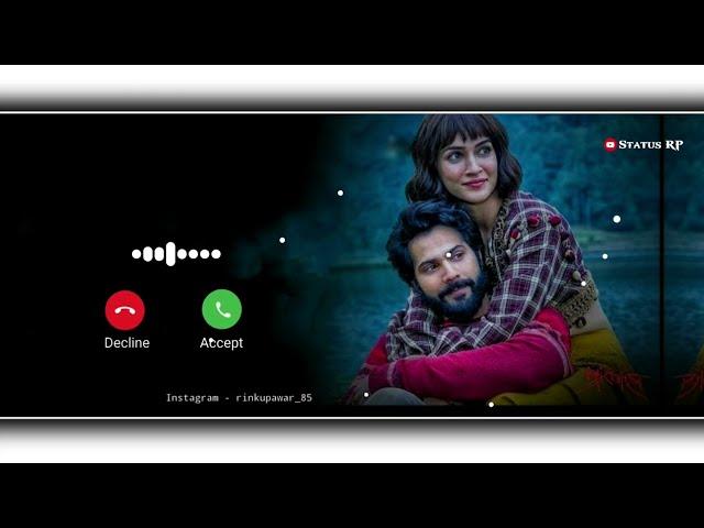 Flute Music Ringtone | New Mobile Ringtone 2024 | New Instrumental Ringtone 2024 | Flute Ringtone