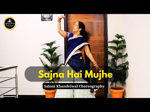 Sajana Hai Mujhe Sajna Ke Liye | Asha Bhosle | Saudagar | Classic Bollywood Dance |Saloni Khandelwal