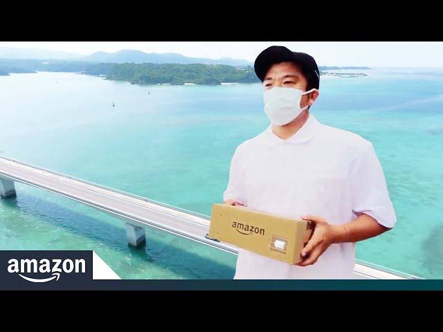 How Amazon Delivers to Japan's Most Remote Islands | Amazon News