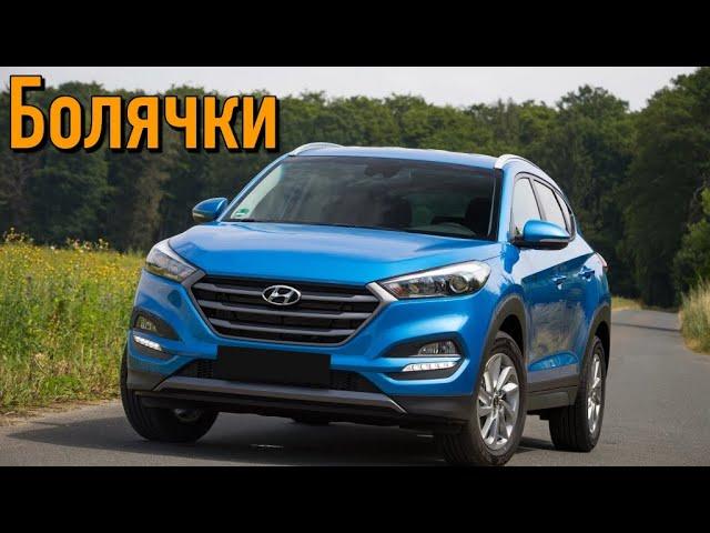 Hyundai Tucson III (TL) проблемы | Надежность Хэндай Туксон 3 с пробегом