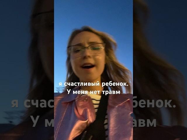 #а4 #11класс #тикток #артек #тикток #гороскоп #шортс #tiktok #лагерь #орленок