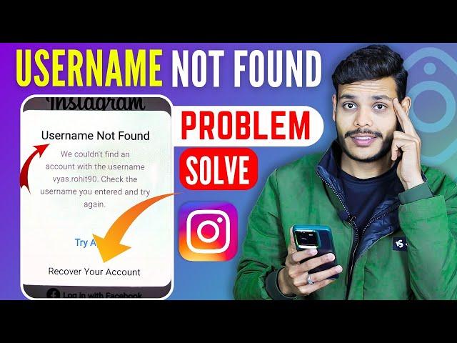 How To Recover Instagram Account User Not Found | Instagram Account Recover Kaise Kare