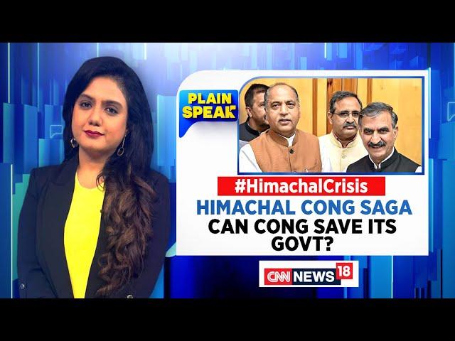 Himachal Political Crisis | Himachal Pradesh Political Crisis Live: BJP Seeks No-Trust Vote | News18