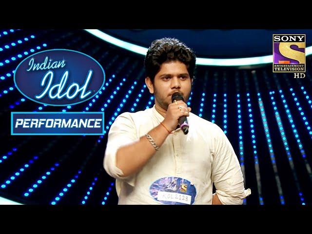 Adriz ने 'Kalank' के Title Track पे दिया एक खूबसूरत Audition! | Indian Idol Season 11