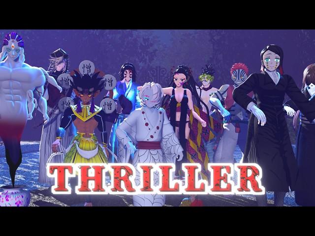 【鬼滅の刃MMD】Thriller 2024Ver.【Demon Slayer / Kimetsu no Yaiba MMD】