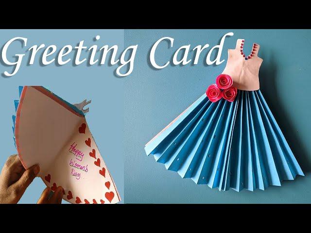 Beautiful Handmade Greeting Card Frock Dress | How to make special Birthday card