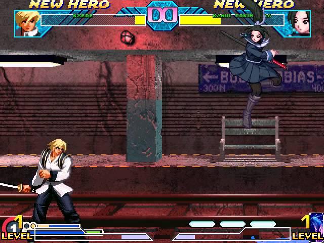 MUGEN |\/| Kaede (me) VS Kamui Tokinomiya