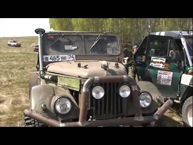 Extreme 4x4 OffRoad 4x4. Грязевые ванны 2015. Челяба Сюжет ВТВ