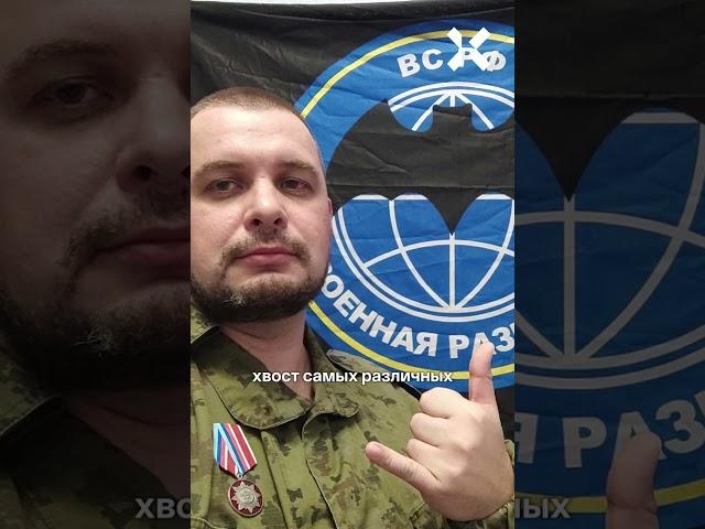 Владлен Татарский — сакральная жертва? Пастухов об убийстве «военкора»